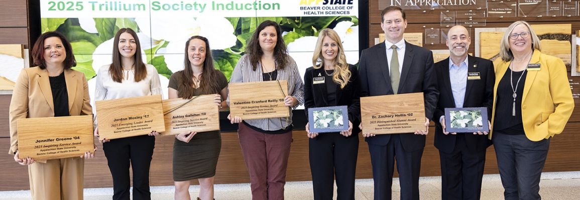 2025 Trillium Society